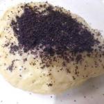 Canadian Germ Dumplings with Poppy Sugar Dessert