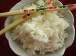 American Perfect Basic White Rice Dinner