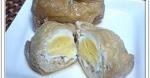 Aburaage and Egg Simmered Pouches kinchaku 1 recipe