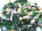 American Spinach and Peanuts Appetizer