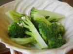 American Garlic Broccoli Spears 1 Appetizer