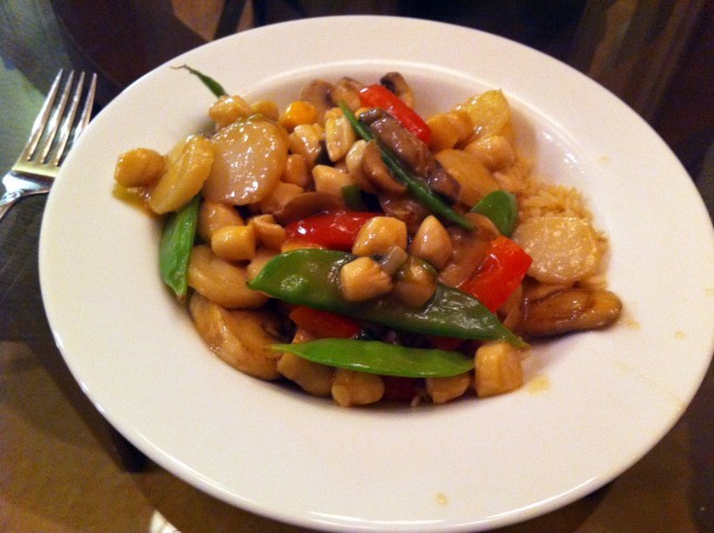Chinese Chinese Scallop Stir Fry En Dinner