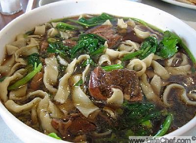 Chinese Mandarin Noodles Soup