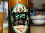 American Chow Ginger Beer Recipe Appetizer