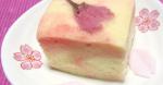 Japanese Easy Sakura Ukishima japanesestyle Steamed Cakes for Cherry Blossom Viewing 2 Appetizer