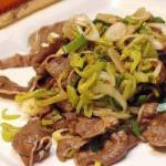 Japanese Language of Fried Beef Appetizer