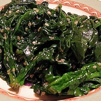 Vietnamese Sesame Spinach Appetizer