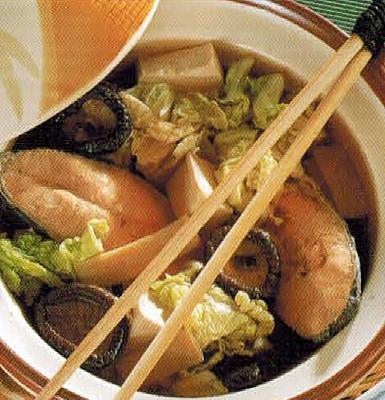 Japanese Salmon Nabe Appetizer