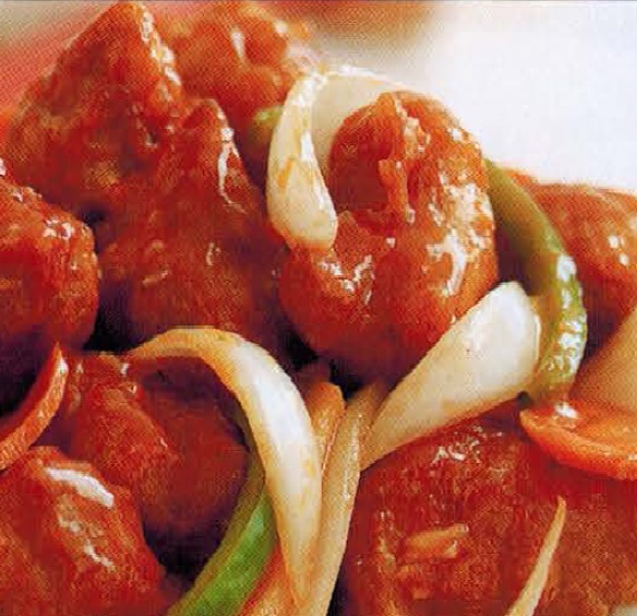 Chinese Sweet And Sour Pork 4 Appetizer