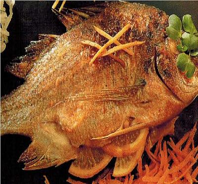 Thai Grilled Fish Salad Appetizer